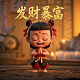 智能机器人在生产线自动化中的应用带来了哪些显著优势